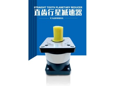 可以替代晟邦马达 东莞万鑫机电供应 万鑫齿轮减速机图1
