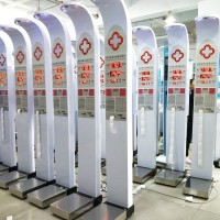 HW-900Y身高体重测量仪 身/高体/重电子秤厂/家批/发