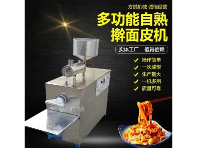 仿手工擀面皮机 自动成型切条 保温加热 方锐 产品效果好图1