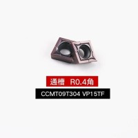 日本三菱刀片CCMT09T304 VP15TF