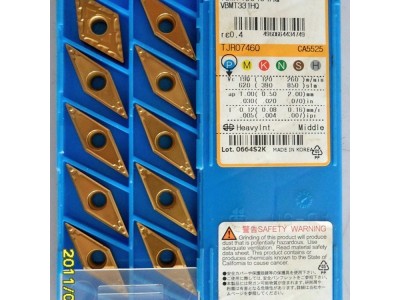 京瓷车刀片DCGT11T304-KW10图1