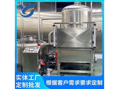 长豆真空油炸机 木瓜脆油炸机 木薯脆果蔬脆生产设备 华富图1