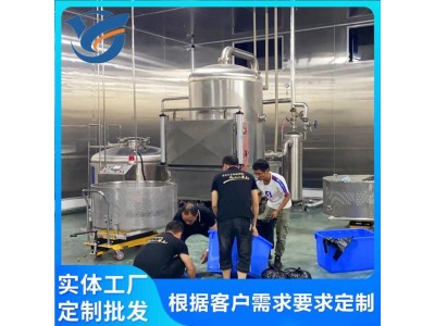 水果脆片脱水油炸机 水仙芒脆片真空油炸机 苦瓜脆片真空油炸机图1