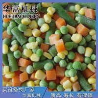 紫薯球连续式速冻隧道 芝麻球全自动速冻隧道设备