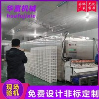 冷冻食品螺旋速冻隧道 单螺旋速冻隧道 单体速冻机