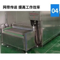 面胚生胚螺旋速冻隧道 超低温螺旋速冻隧道定做