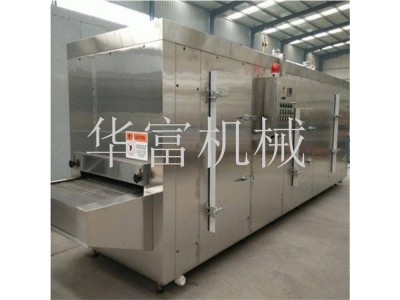 午餐肉网带式速冻机订制 水果网带式速冻机供应商 华富图1