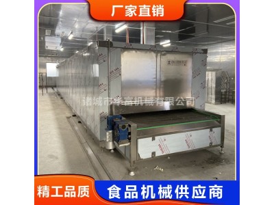 黄桃网带式速冻机供应商 华富 水果网带式速冻机图1