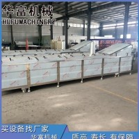 真空包装食品杀菌灭菌设备 凤爪杀菌灭菌设备生产商