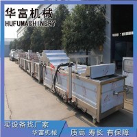 软包装清洗机 软包装去油污清洗机 连续式锡箔纸袋食品洗袋机