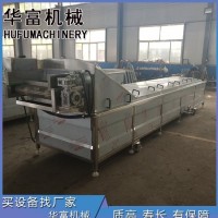 真空包装食品低温杀菌机定制 华富牌 酱料包低温杀菌机机器