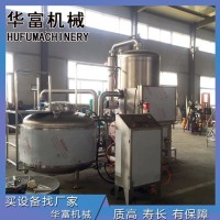 秋葵脆真空油炸机 红枣脆真空油炸机 果蔬脆片真空油炸机