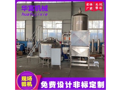 真空油炸机 华富机械 红枣真空油炸机供应商 秋葵真空油炸机图1