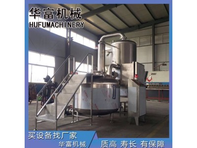 华富机械 红枣真空油炸机生产商 真空油炸机定制图1