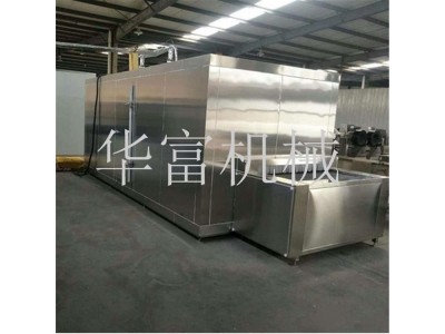 糯玉米网带式速冻机生产商 华富 水晶猪皮网带式速冻机生产商图1