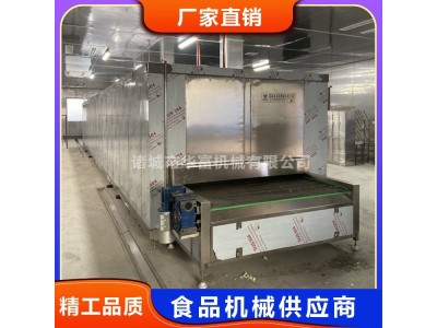 糯玉米网带式速冻机订制 草莓网带式速冻机供应商 华富图1