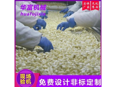 海参常温风平行风干机 休闲食品包装袋风干冷却线图1