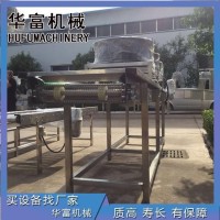 药材风干设备 华富 杀菌后产品风干设备供应商