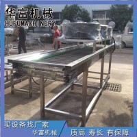 盐水鸭卤制品杀菌后清洗风干设备 高温杀菌产品处理线