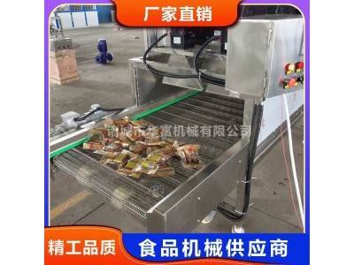 杀菌后产品清洗风干流水线供应商 清洗风干流水线订制 华富图1