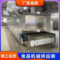 速冻料理包设备 料理包速冻机 半成品菜隧道式速冻机