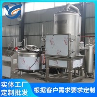 红薯藤低温真空油炸设备 鲜野菜地瓜梗深加工机