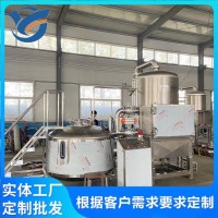 大虾鱼干油炸设备 水果干油炸脱水设备 真空低温油炸机