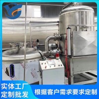 龙虾真空油炸机 低温脱油龙虾深加工机器 龙虾尾真空油炸机