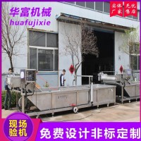 酱菜低温杀菌设备 休闲食品巴氏杀菌机 乳酸菌巴氏杀菌机