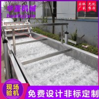 芋头酥真空油炸机 网红零食水果蔬菜干油炸机 低温真空油炸设备
