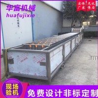 茼蒿连续式气泡清洗风干设备 海带头清洗风干流水线