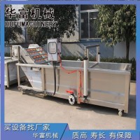 真空包装袋杀菌后清洗风干流水线 商用包装袋清洗烘干设备