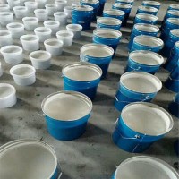IPN8710互穿网络漆 食品级容器内壁环氧涂料