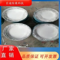 ipn8710高分子涂料 食品级容器内壁环氧涂料