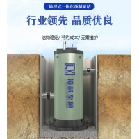 玻璃钢一体化预制泵站 一体化泵站 污水预制泵站 凌科