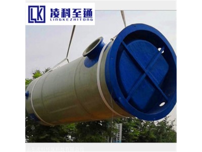 市政管网一体化提升泵站 LKZTgrp一体化预制泵站图1