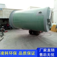 农村一体化提升泵站凌科环保