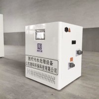 口腔牙科污水处理设备 LK-C 牙科诊所污水处理设备