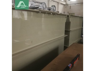 领峰 电氧化装置 工业污染物处理装置 电催化反应装置图1
