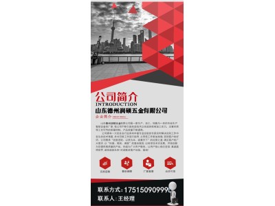 加工精密3机头45度倒角机 石英石全自动切割机器图1