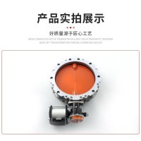粉尘蝶阀 气动电动单双法兰铝合金水泥工厂搅拌罐专用阀
