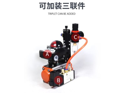 铝合金双单法兰水泥搅拌站专用球墨铸铁板粉体气动粉尘蝶阀图1