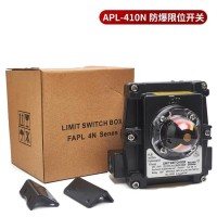 APL410限位开关 气动阀回信器 阀门微动开关气动防爆