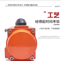 PVC球阀UQ621F-10SUPVC材质AT执行器