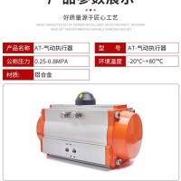 执行器三联件信号 回馈器 电磁阀 过滤器 化工部标准