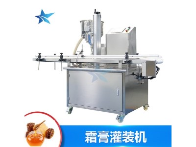 食品医药化工灌装机设备 单头霜膏全自动3500瓶/小时图1
