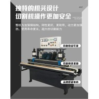 台式瓷砖水刀切割机 润硕机械 建筑工地大锯片石材倒角机