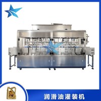 全自动润滑油类灌装机燃油宝添加剂罐装生产线