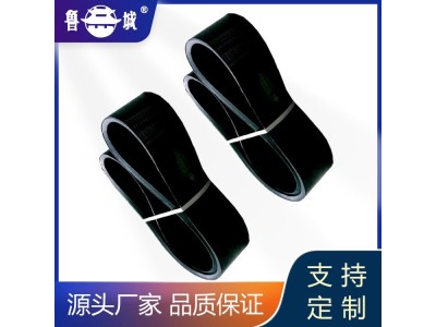 抗磨橡胶三角皮带 君泰橡塑水泥厂用输送机带图1