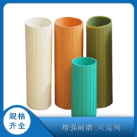 1000型切菜机输送带 君泰橡塑 叶菜类切块机柔软性皮带